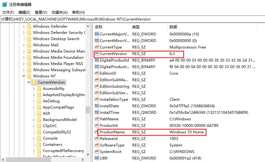 如何查看winxp的系统版本？