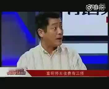 袁高亮的介绍