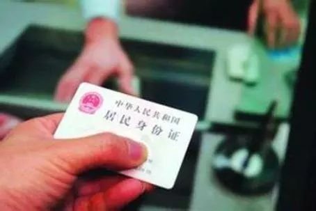 四川泸州男子要求民警为自己更改身份证名字，他的名字怎么了？