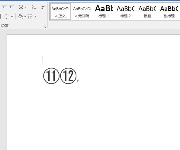 数学用语2的平方根怎么打