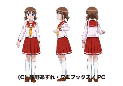 这是那块动漫啊