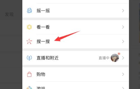 迷你世界皮肤免费领软件