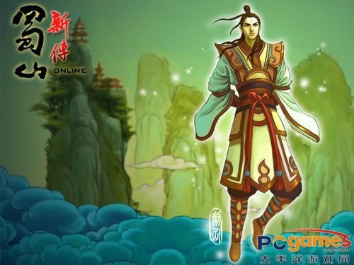 蜀山新传的五大职业