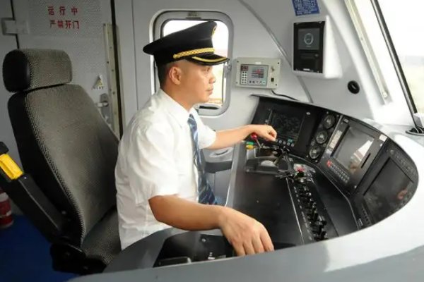 机务段的工作内容有哪些？