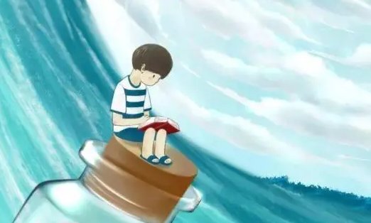 寰宇是什么意思