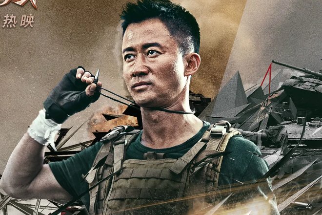 爱国主义电影有哪些?