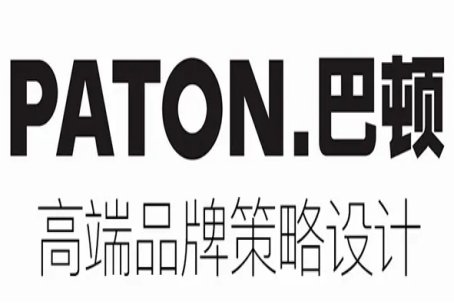 高端vi设计公司排行榜