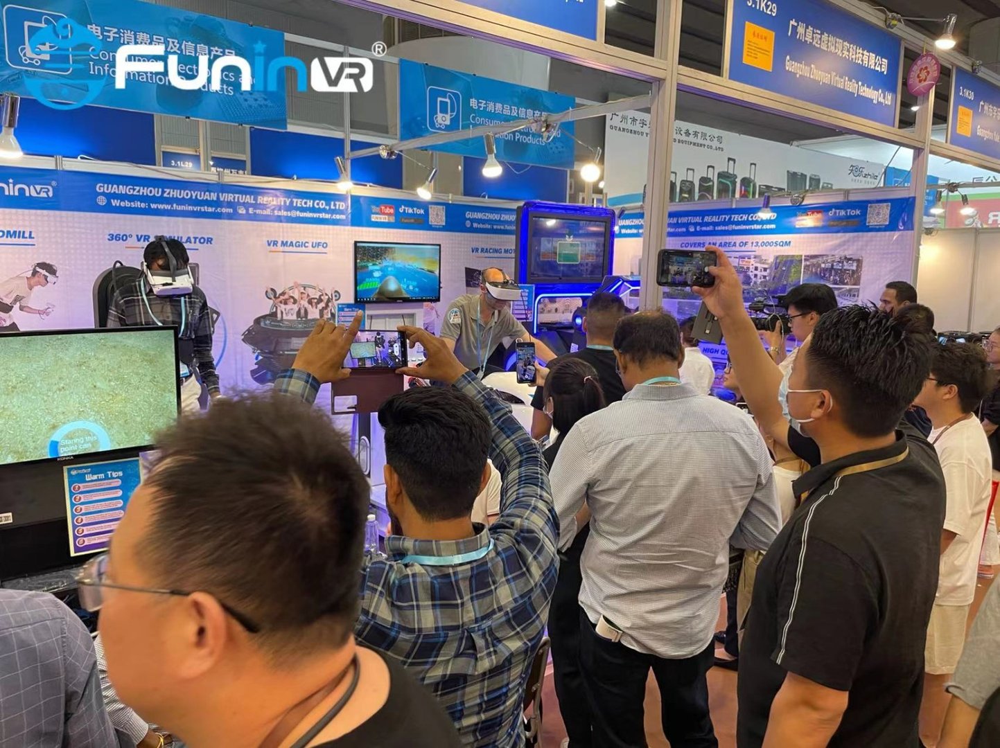 开一家小型VR体验馆加盟店要多少钱采购哪些设备