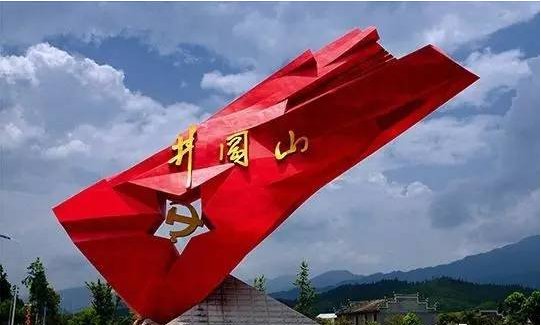 市长将任局长这个局全国不多见是怎么回事？