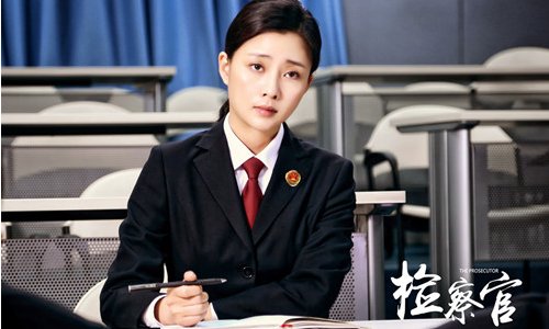 殷桃主演的电视剧