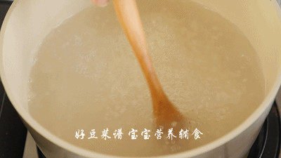 花生鱼片粥的做法，花生鱼片粥怎么做好吃，花生