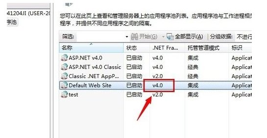 无法识别的属性“targetFramework”。请注意属性名称区分大小写