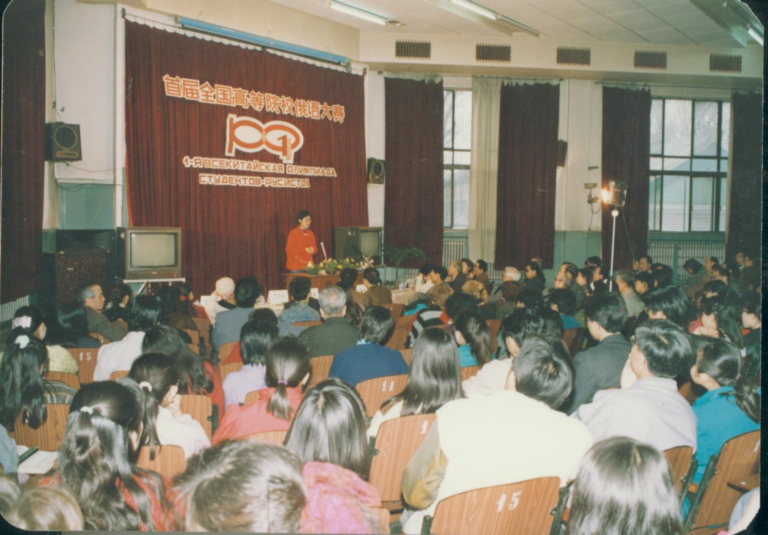 中央电视台俄语国际频道的历史沿革