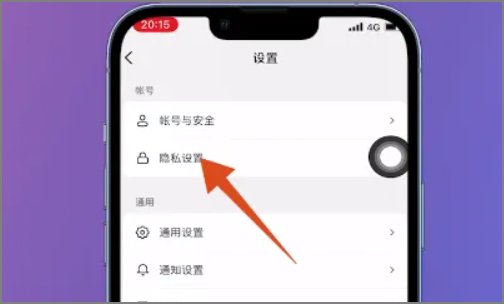 抖音怎么看谁浏览我的作品