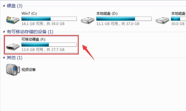 怎样才能下载MP3里的视频？