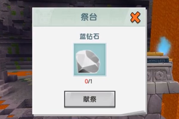 二级羽蛇神怎么召唤