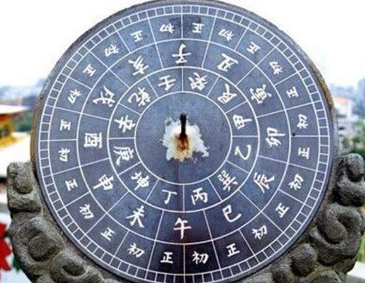 壬寅虎年怎么读