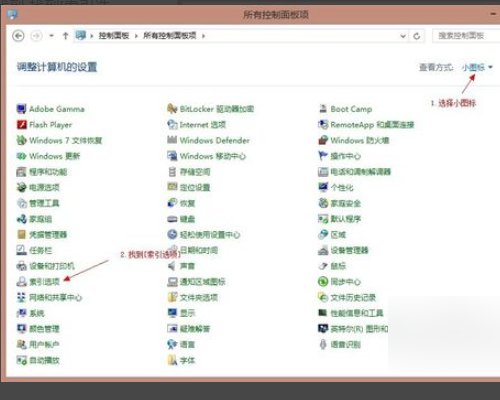 system. argumentOutOfRangeException:索引超出范围怎么处理？