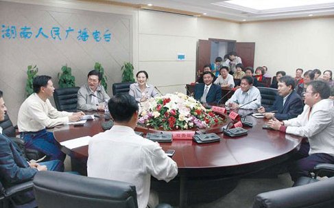 我想知道湖南人民广播电台有几个频率