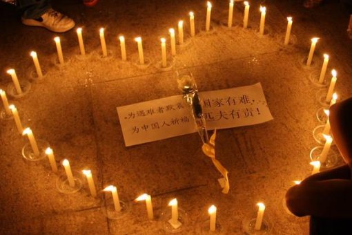 全国哀悼日到底是哪天？