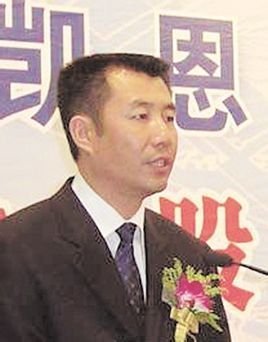 王白浪的基本信息