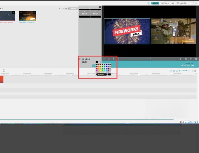 如何将2个视频剪辑在同一个画面里，一起播放。。求软件