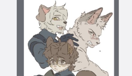 福瑞控是什么？