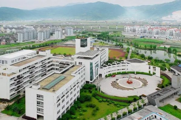 平阳三中是公立还是私立