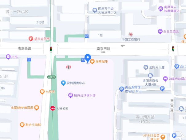 微星笔记本电脑售后服务网点