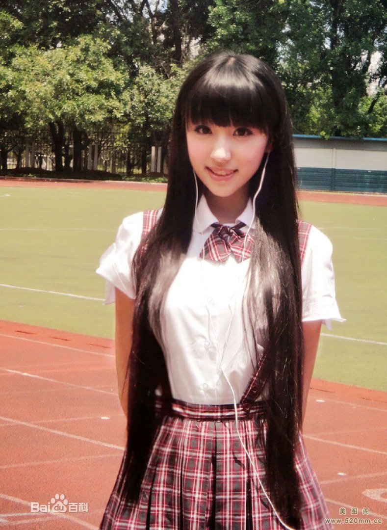 谁知道这妹纸是谁？