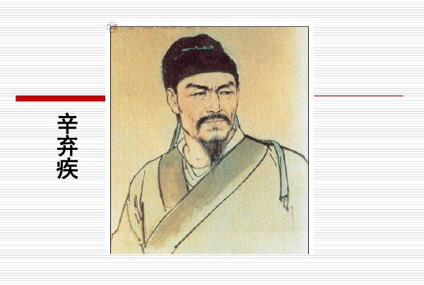 香车宝马雕满路 诗句