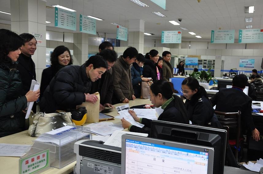 南通市地方税务局的介绍