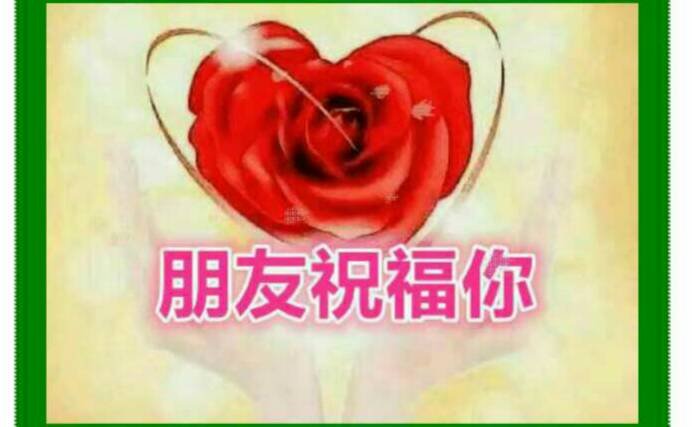 我和（）过一天