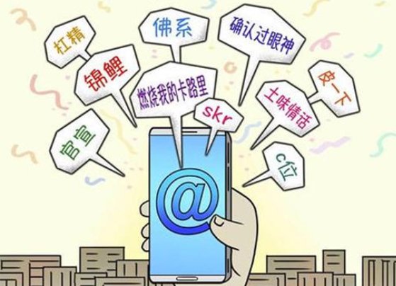 ojbk是什么意思？