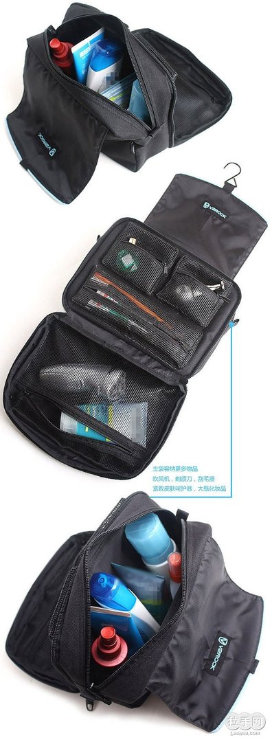 唯图诺克的介绍