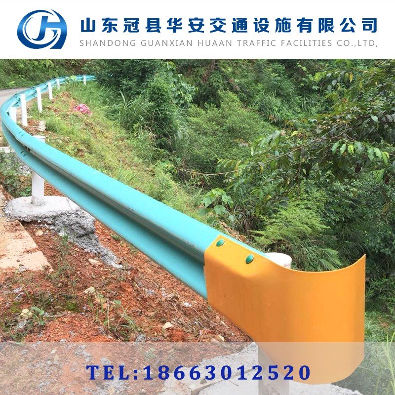 安装波形护栏多少钱一米?