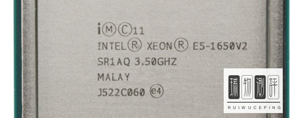 e5 1650相当于什么cpu