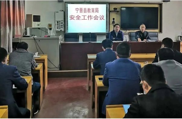 宁晋县教育局电话