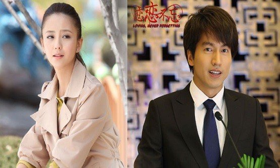 言承旭最好看的10部电视剧