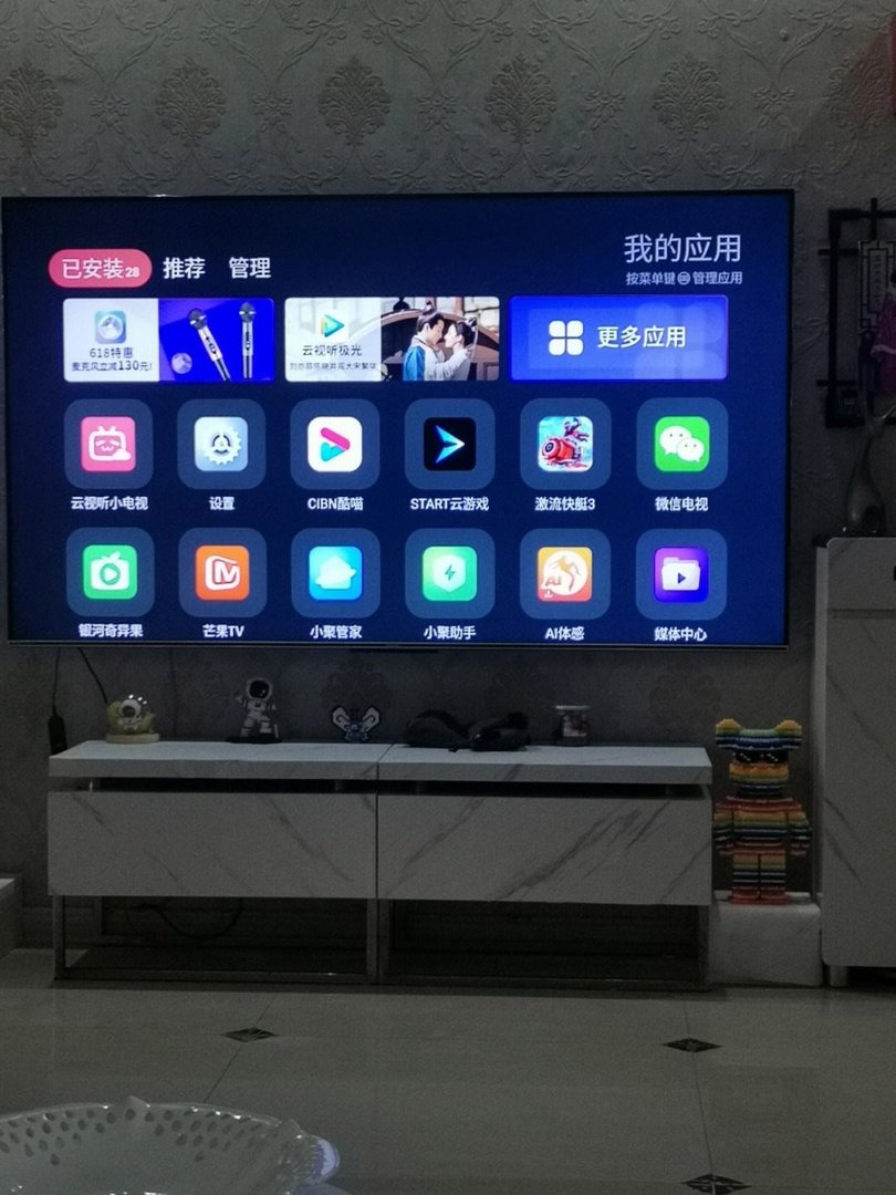 海信电视安装蚂蚁市场打不开