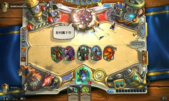 玛尔甘尼斯的介绍