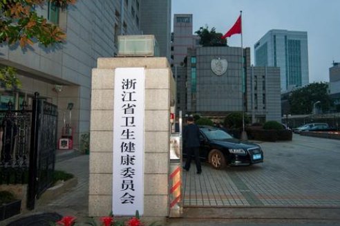 挂牌是什么意思??