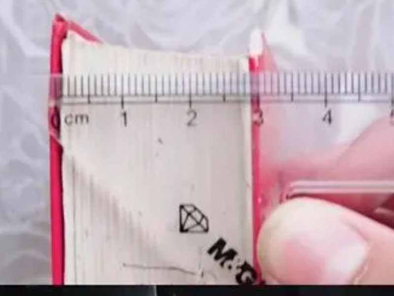 请问3厘米有多大？