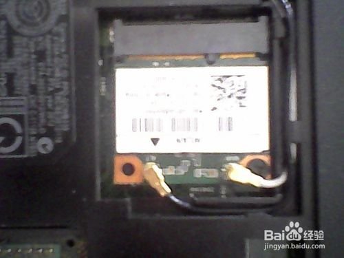 怎么拆戴尔灵越14r