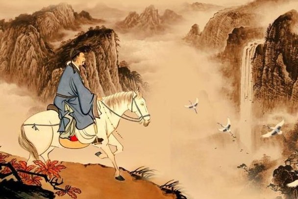 李白被贺知章称作什么