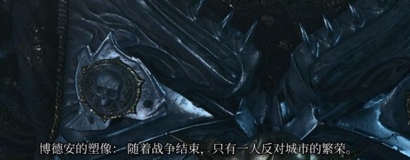 博德之门3安苏前置任务怎么解密-博德之门3安苏前置任务解谜攻略