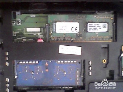 怎么拆戴尔灵越14r