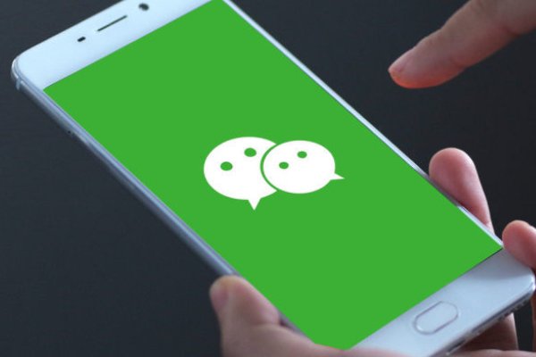 微信扫一扫黑屏怎么回事