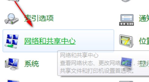 如何设置宽带连接？？