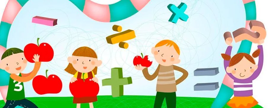 两位数乘两位数